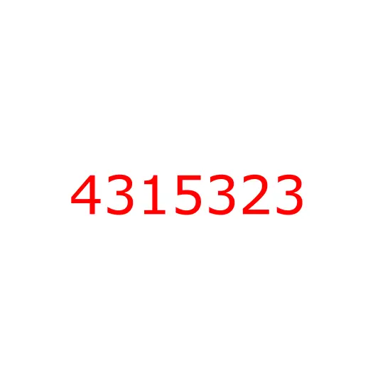 4315323 Предохранитель (45A) красный HITACHI, 4315323