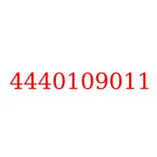 4440109011