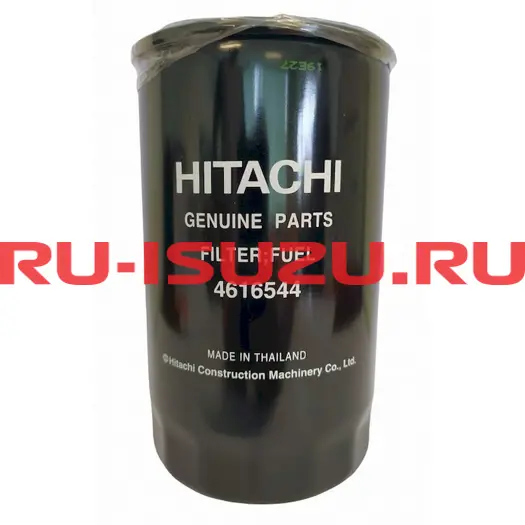 4616544 Фильтр топливный (дополнительный) HITACHI 6HK1/6WG1, 4616544