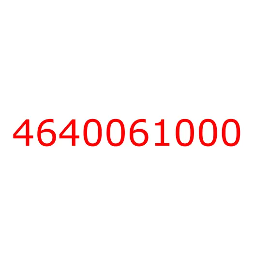 4640061000 Кран уровня пола FVR34UL (РОСТАР), 4640061000