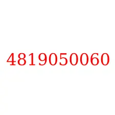 4819050060