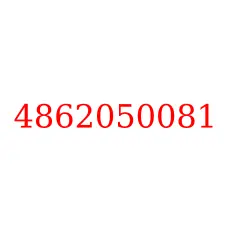 4862050081