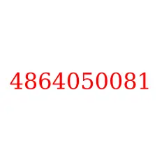 4864050081