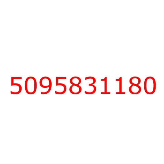 5095831180 Пружина тормозных колодок NMR85/NLR85 возвратная, 5095831180
