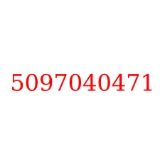5097040471