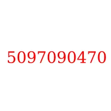 5097090470