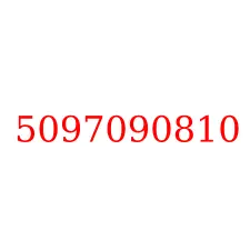 5097090810