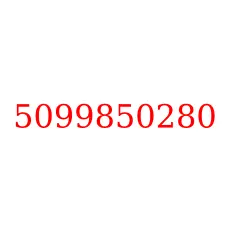 5099850280