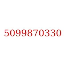 5099870330