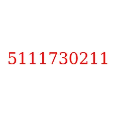 5111730211