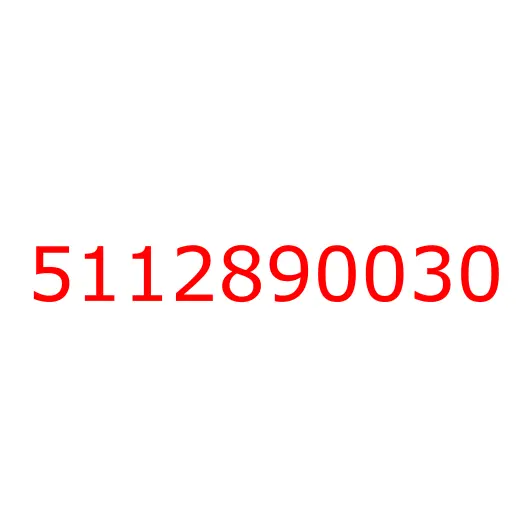 5112890030 Радиатор маслоохладителя (теплообменник) 4BG1, 5112890030