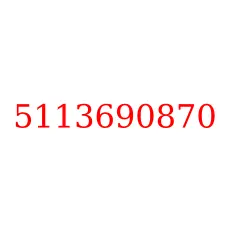 5113690870