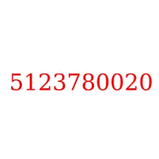 5123780020