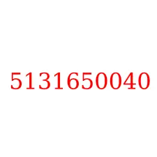 5131650040
