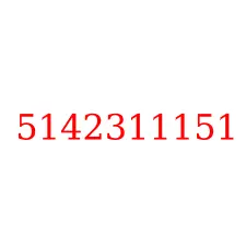5142311151