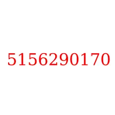 5156290170