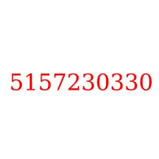 5157230330