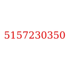 5157230350