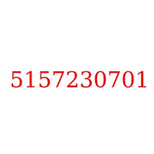 5157230701