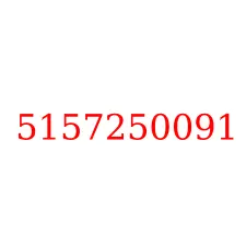 5157250091