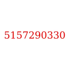 5157290330