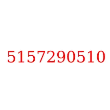 5157290510