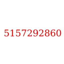 5157292860
