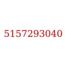 5157293040