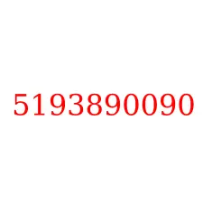5193890090