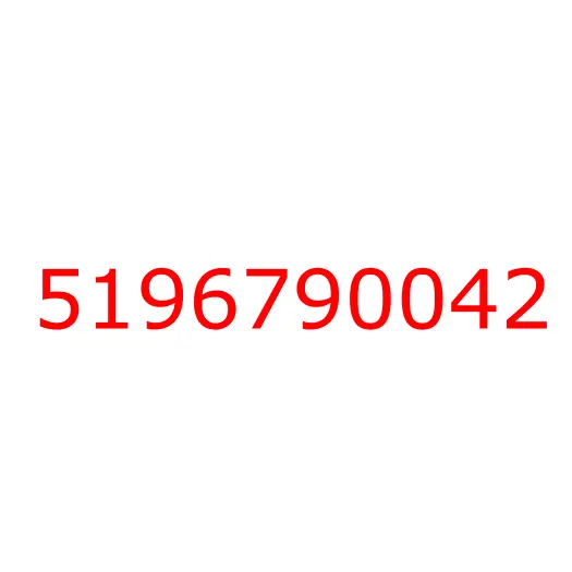 5196790042 прокладка, 5196790042