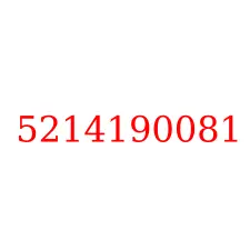 5214190081