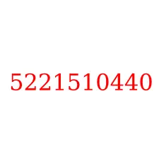 5221510440