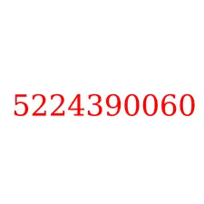 5224390060
