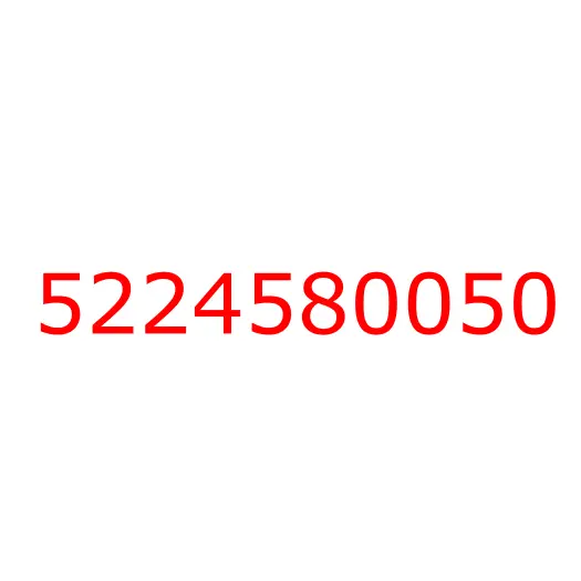 5224580050 крышка, 5224580050