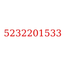 5232201533
