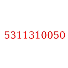 5311310050