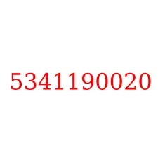 5341190020