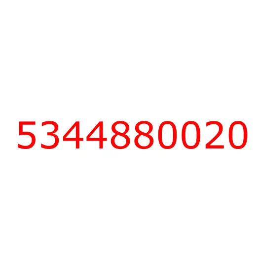 5344880020 RING; SNAP,PARKING BRK LK,A/T, 5344880020