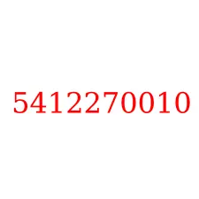 5412270010