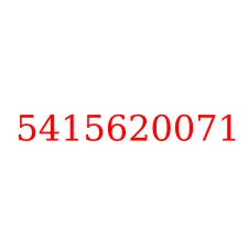 5415620071