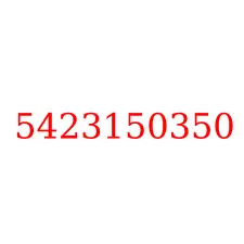 5423150350