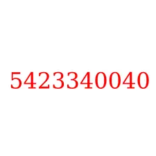5423340040