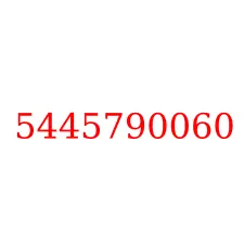 5445790060