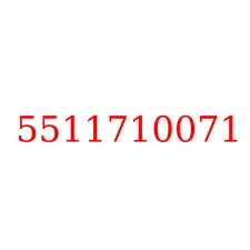 5511710071