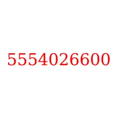5554026600