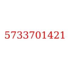 5733701421
