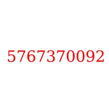 5767370092