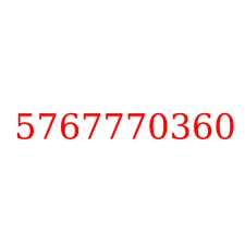 5767770360