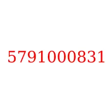 5791000831