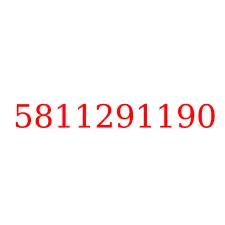 5811291190